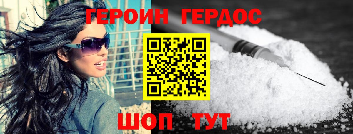  Кокаин Артём