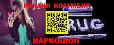 ешки Балахна