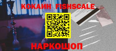 прущая мука Балашиха