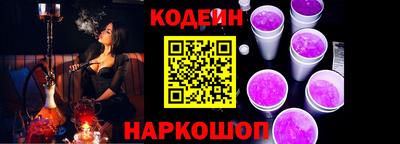 прущая мука Балашиха