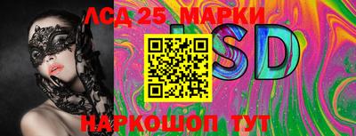 герыч Балаково