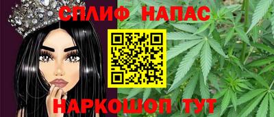 прущая мука Балашиха
