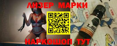герыч Балаково