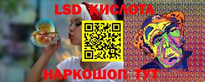 соль курить ск Азнакаево