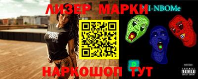 соль курить ск Азнакаево