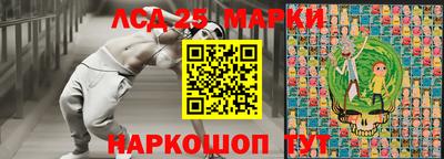 прущая мука Балашиха