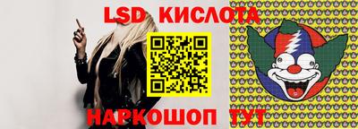 амф Владикавказ