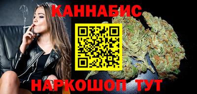 герыч Балаково