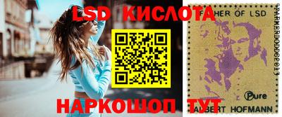 герыч Балаково