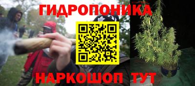 герыч Балаково