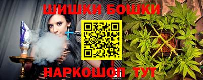 mdma Владивосток