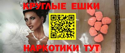 прущая мука Балашиха