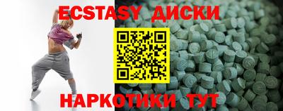 прущая мука Балашиха
