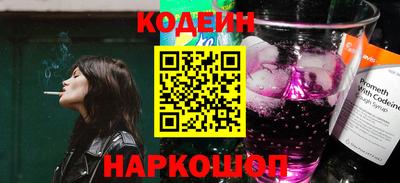 герыч Балаково