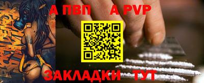 соль курить ск Азнакаево