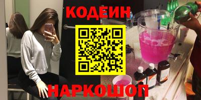 прущая мука Балашиха