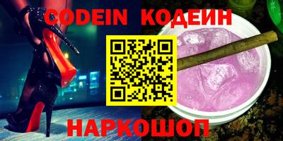 прущая мука Балашиха