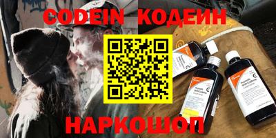 соль курить ск Азнакаево