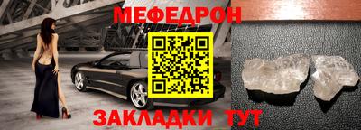 соль курить ск Азнакаево