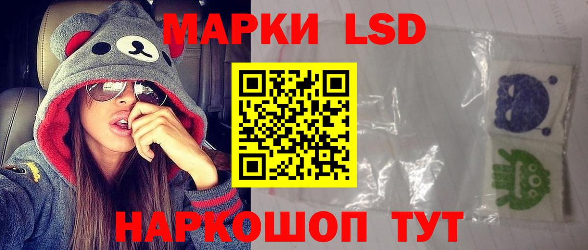 Артём  LSD-25 экстази ecstasy  Вход с VPN  ЛСД экстази  Лсд 25 экстази ecstasy 