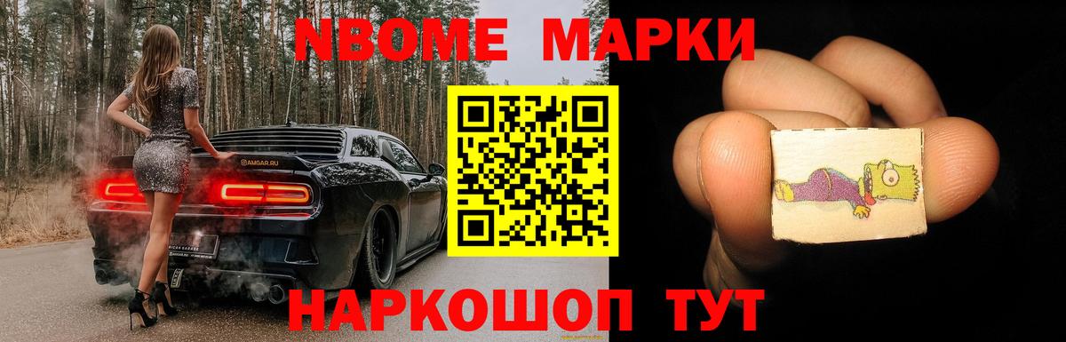 Лсд 25 экстази ecstasy Артём
